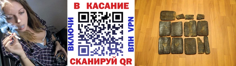 Где купить Копейск COCAIN  Метамфетамин  Мефедрон  A-PVP 