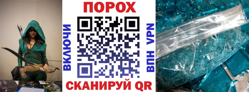 Амфетамин Розовый  Копейск 