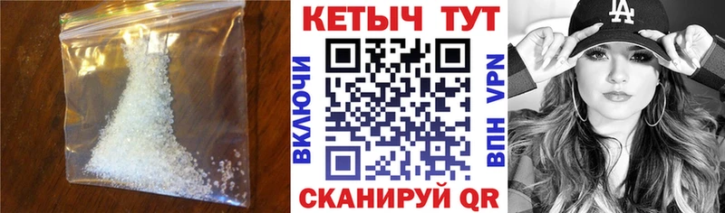 МЕГА рабочий сайт  как найти наркотики  Копейск  КЕТАМИН ketamine 