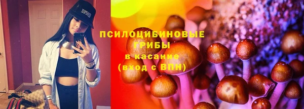 альфа пвп VHQ Дмитровск