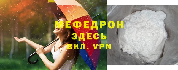 кокаин Дмитриев