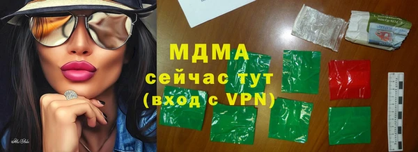 винт Дмитров