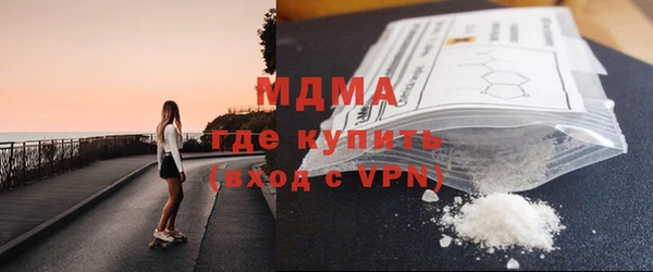 кокаин Дмитриев