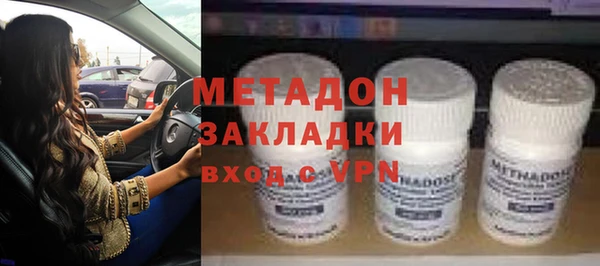 винт Дмитров