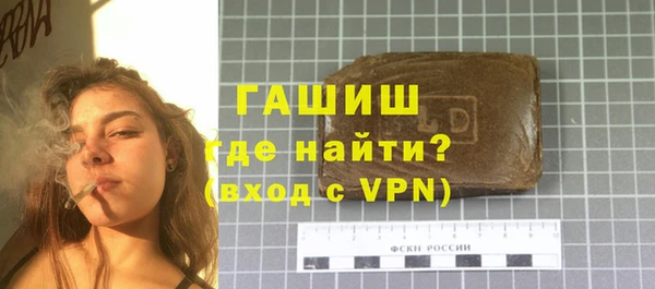 винт Дмитров