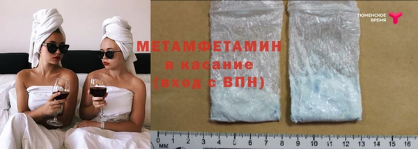 винт Дмитров