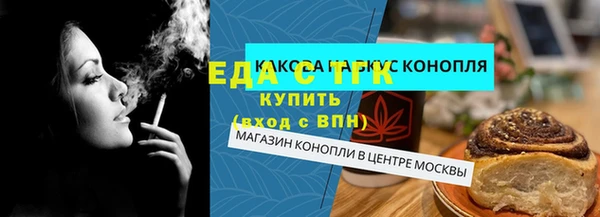 кокаин Дмитриев