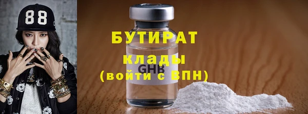 кокаин Дмитриев