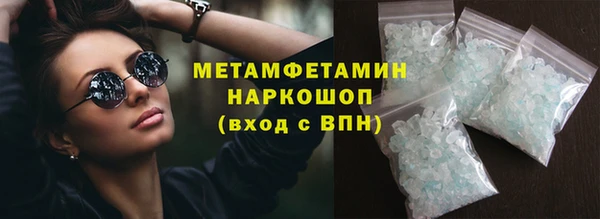 кокаин Дмитриев