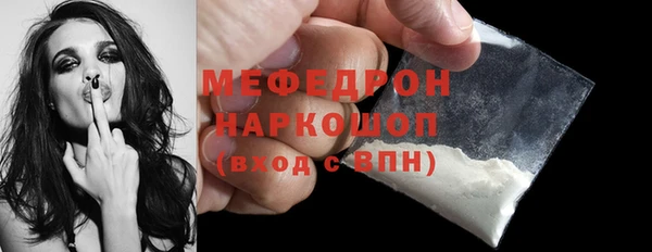 кокаин Дмитриев