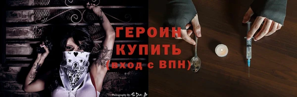 кокаин Дмитриев
