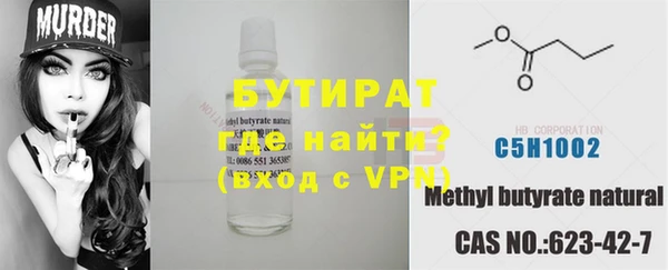 кокаин Дмитриев
