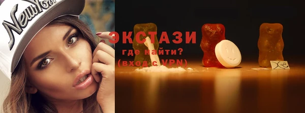 кокаин Дмитриев