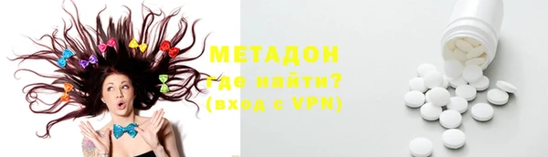 винт Дмитров