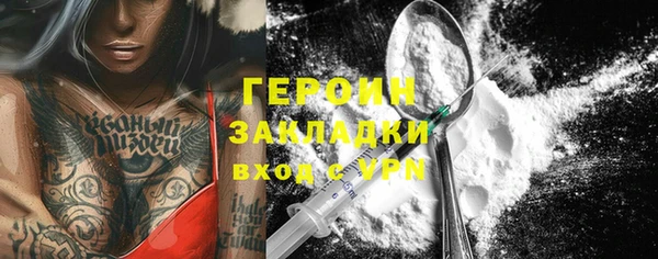 винт Дмитров