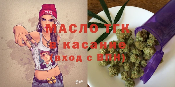альфа пвп VHQ Дмитровск
