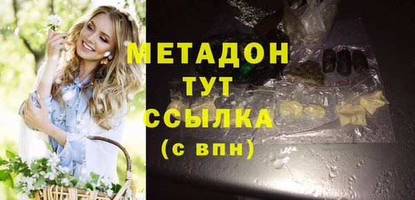 винт Дмитров