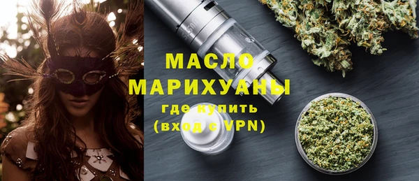 кокаин Дмитриев