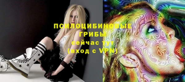 альфа пвп VHQ Дмитровск