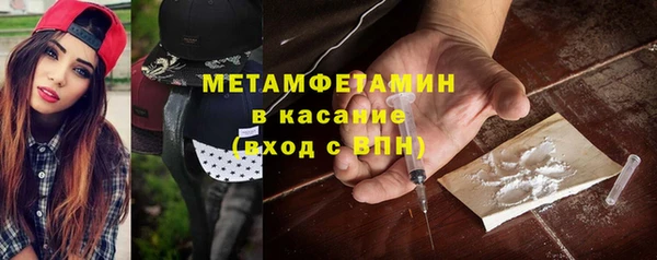 винт Дмитров