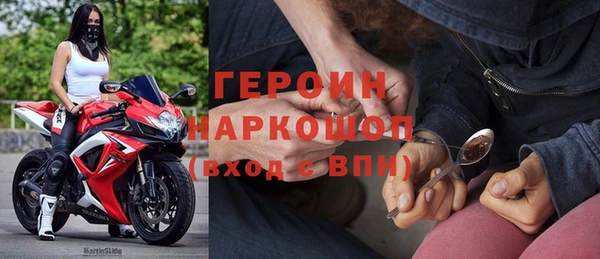 кокаин Дмитриев