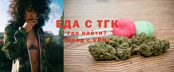 кокаин Дмитриев