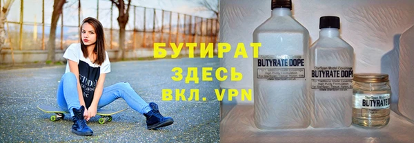 винт Дмитров