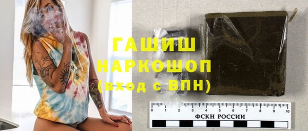 винт Дмитров