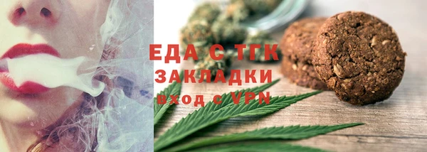 винт Дмитров