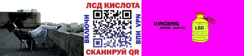 наркотики  Копейск  Марки 25I-NBOMe 1,5мг 